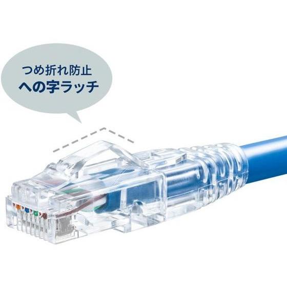 【お取り寄せ】サンワサプライ RJ-45コネクタ カテゴリ6A 100個 ADT-6ARJKNH-100 ＬＡＮケーブル ＬＡＮケーブル ケーブル 電源タップ 配線パーツ 家電_6