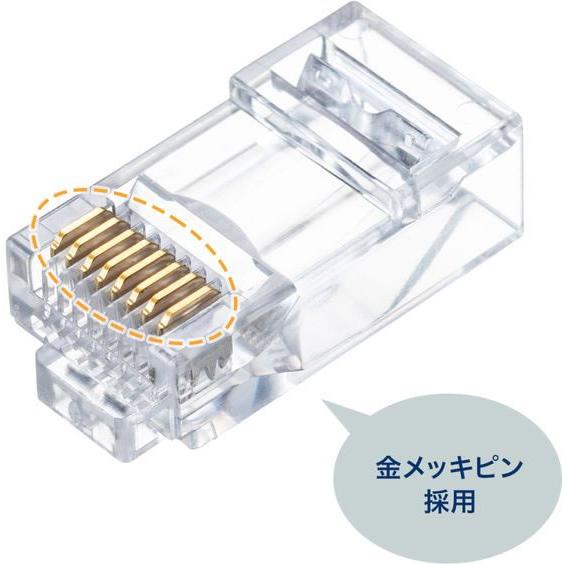 【お取り寄せ】サンワサプライ RJ-45コネクタ カテゴリ6A 100個 ADT-6ARJKNH-100 ＬＡＮケーブル ＬＡＮケーブル ケーブル 電源タップ 配線パーツ 家電_7