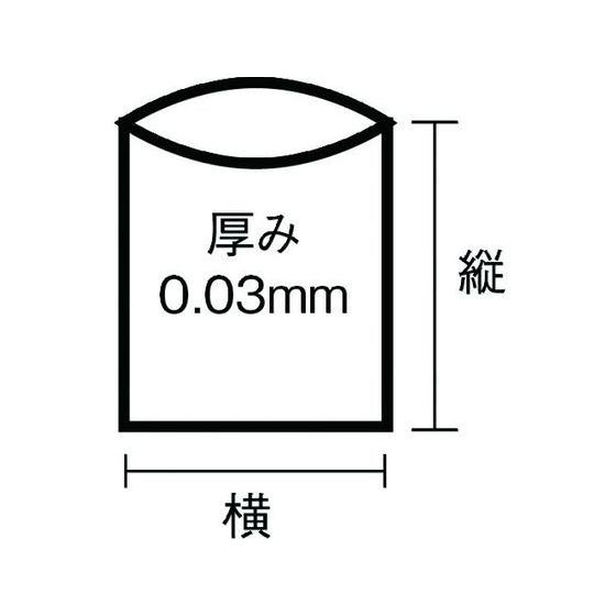 【お取り寄せ】サニパック スタンダードポリ袋11号(0.03mm) L-11 ポリ規格袋 ０．０３ｍｍ 厚さ ポリ袋 ラッピング 包装用品｜cocodecow｜02