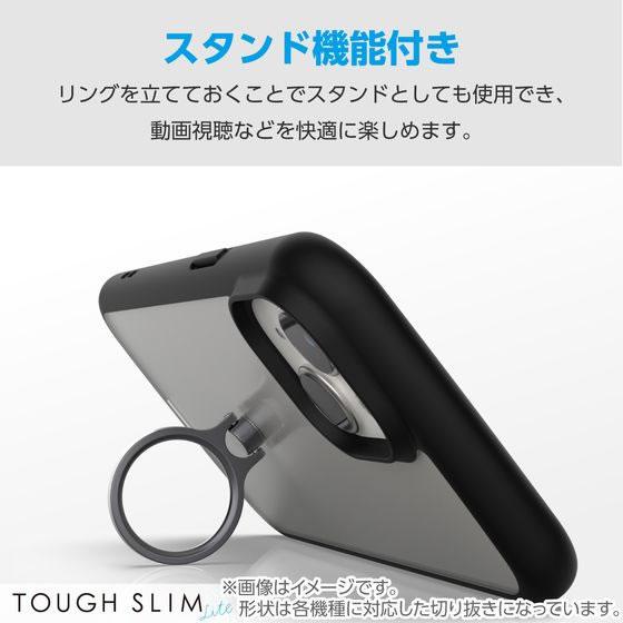 【お取り寄せ】エレコム GooglePixel8 ケース TOUGH SLIM LITE リング付 ブラック スマートフォン 携帯用アクセサリー スマートフォン 携帯電話 ＦＡＸ 家電｜cocodecow｜04