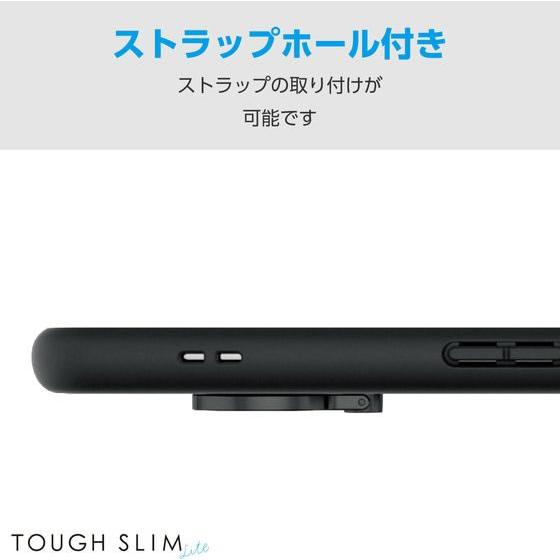 【お取り寄せ】エレコム GooglePixel8 ケース TOUGH SLIM LITE リング付 ブラック スマートフォン 携帯用アクセサリー スマートフォン 携帯電話 ＦＡＸ 家電｜cocodecow｜06