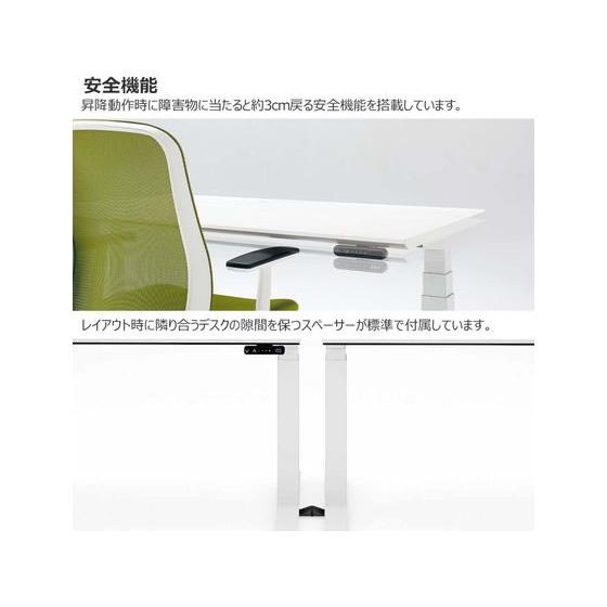 【メーカー直送】コクヨ シークエンス 平机舟底 ボタンW1800 ラスティックミディアム W【代引不可】【組立・設置・送料無料】電動昇降デスク_6