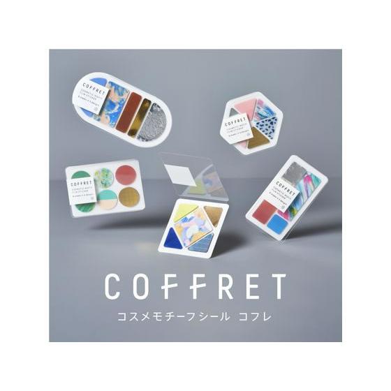 キングジム フィルムシール コフレ CIRCLE (ピンクフロート) COFC004 デコレーション用マスキングテープ シールタイプ デコレーショングッズ | KING JIM | 02