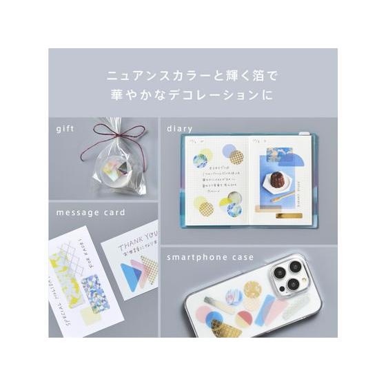 キングジム フィルムシール コフレ CIRCLE (ピンクフロート) COFC004 デコレーション用マスキングテープ シールタイプ デコレーショングッズ | KING JIM | 05