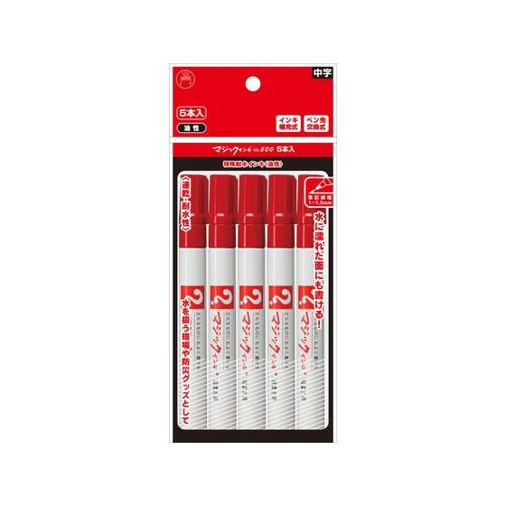 寺西 マジックインキ No.500 細書 5本パック 赤 M500-T2-5P レッド系