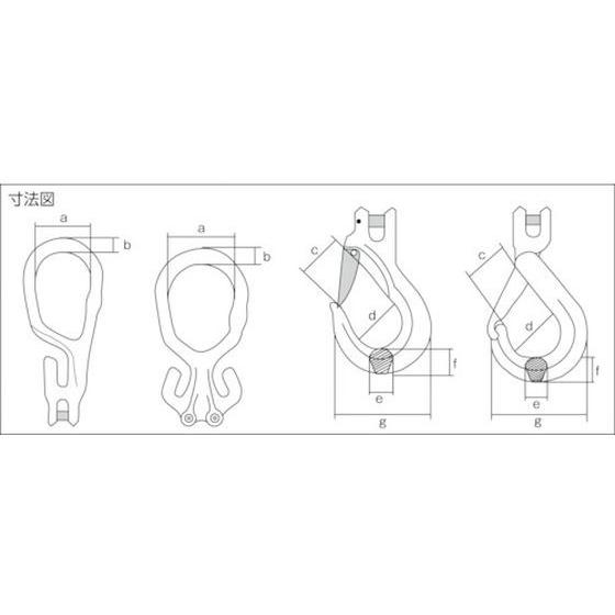 【お取り寄せ】マーテック チェーンスリングセット MG1-EGKNA8-2.0T 2m MG1-EGKNA8 ワイヤー スリング 吊具 バランサー 物流 作業｜cocodecow｜04