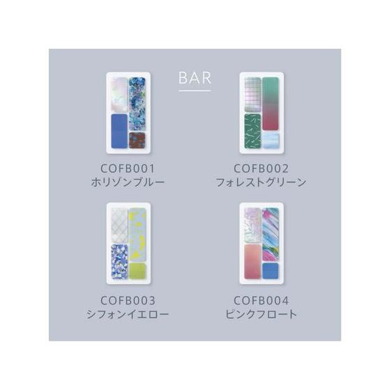 キングジム フィルムシール コフレ BAR (ピンクフロート) COFB004 デコレーション用マスキングテープ シールタイプ デコレーショングッズ | KING JIM | 06