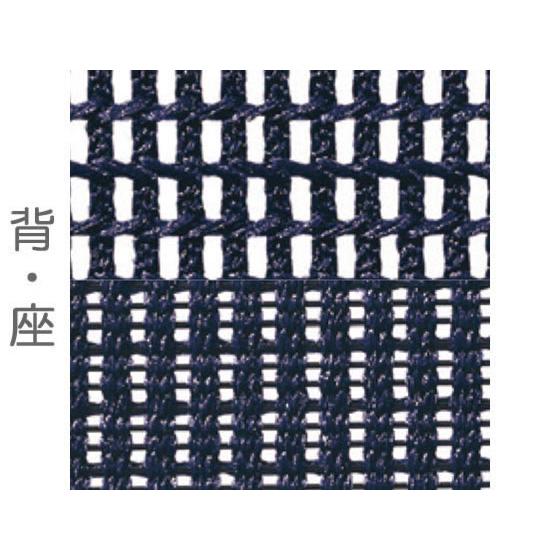 【メーカー直送】オカムラ フィノラ ハイバック 座メッシュ 肘無し Dブルー C735AR【代引不可】【組立・設置・送料無料】肘なし メッシュチェア オフィスチェア_2