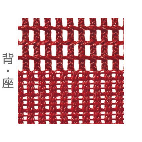 【メーカー直送】オカムラ フィノラ ハイバック 座メッシュ 肘無し レッド C735AR【代引不可】【組立・設置・送料無料】肘なし メッシュチェア オフィスチェア_2