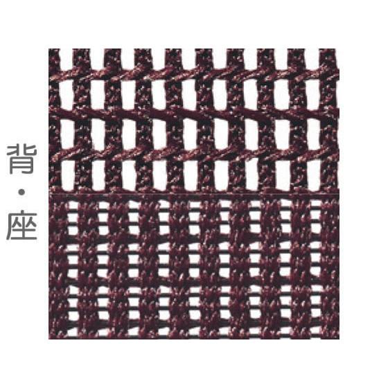 【メーカー直送】オカムラ フィノラ ハイバック 座メッシュ アジャスト肘 Dブラウン C785CW【代引不可】【組立・設置・送料無料】肘付き 可動肘タイプ_2