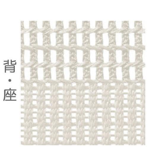 【メーカー直送】オカムラ フィノラ ハイバック 座メッシュ 肘無し ホワイト C735CW【代引不可】【組立・設置・送料無料】肘なし メッシュチェア オフィスチェア_2