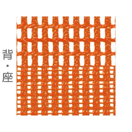 【メーカー直送】オカムラ フィノラ ハイバック 座メッシュ 肘無し オレンジレッド C735CW【代引不可】【組立・設置・送料無料】肘なし メッシュチェア_2