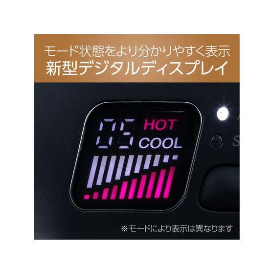 KOIZUMI（コイズミ） ダブルファンドライヤー モンスター ブラック