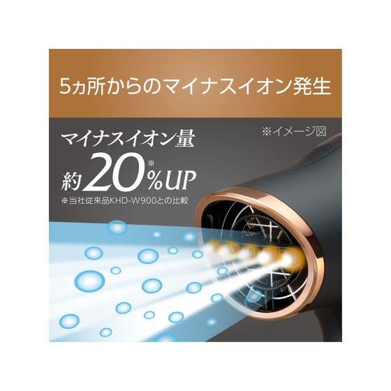 KOIZUMI（コイズミ） ダブルファンドライヤー モンスター ブラック