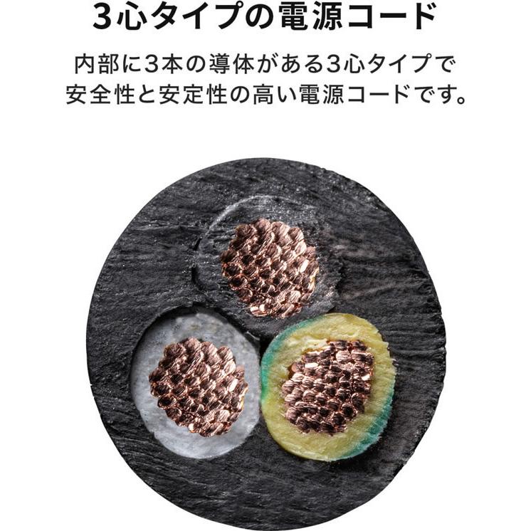 【お取り寄せ】サンワサプライ 抜け防止ロック式電源コード ロックプラス 2m APW15-C14C15LS-2_5