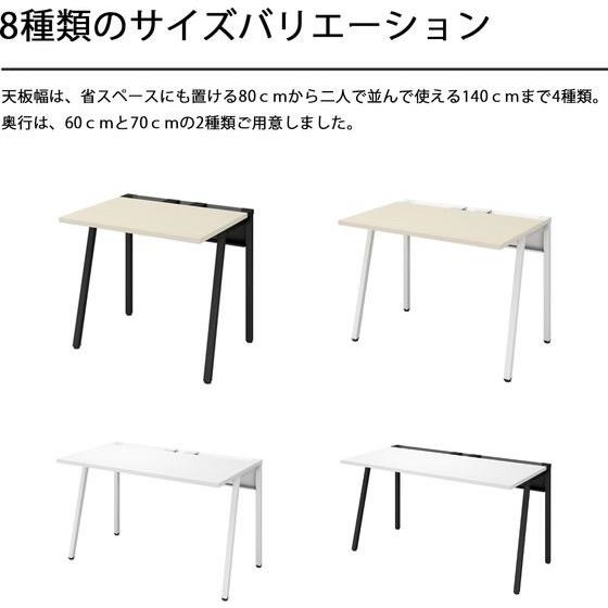 LEAN 平机 引き出し付 W1000×D700 ホワイト【代引不可】【組立・設置・送料無料】 【ボルカ】
