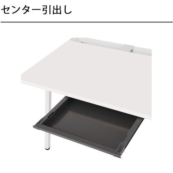 LEAN 平机 引き出し付 W1000×D700 ホワイト【代引不可】【組立・設置・送料無料】 【ボルカ】