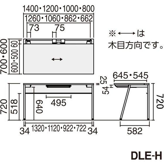 LEAN 平机 引き出し付 W1000×D700 ホワイト【代引不可】【組立・設置・送料無料】 【ボルカ】