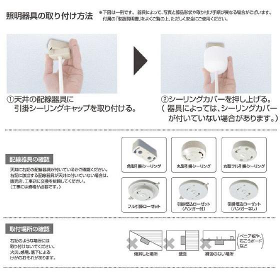 お取り寄せ】タキズミ LEDペンダントライト オリジナル TRV12544