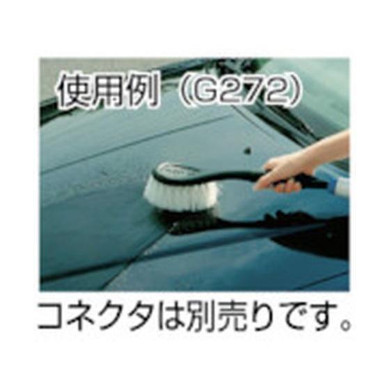 【お取り寄せ】タカギ パチット洗車ブラシ G272 洗車 カー｜cocodecow｜04