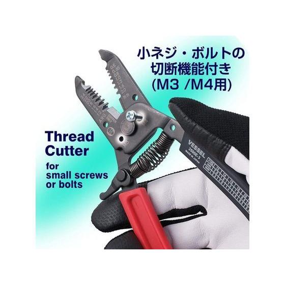 【お取り寄せ】ベッセル/ワイヤーストリッパーねじカッター付 No.3500E-4(単線・より線 ワイヤストリッパー 空調 電設資材 作業 工具｜cocodecow｜03