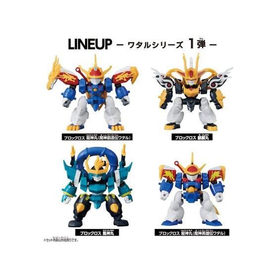 BANDAI（バンダイ） ブロックロス BCW-002 麒麟丸(魔神創造伝ワタル