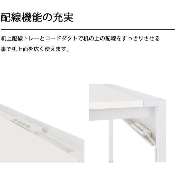 【メーカー直送】コクヨ LEAN 平机 引き出し付 W1200×D600 ホワイト/ナチュラル【代引不可】【組立・設置・送料無料】 スチールデスク ワゴン｜cocodecow｜03