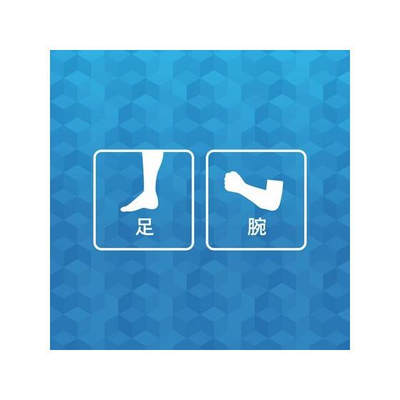【お取り寄せ】KOIZUMI レッグヘアトリマー KMC0631H シェーバー本体 メンズシェーバー 美容 理容 健康 家電 | KOIZUMI | 08