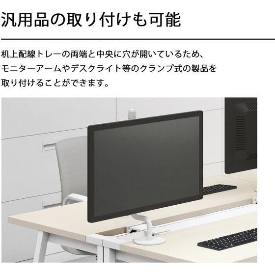 LEAN リーン／引き出し付き／W800×D600／天板ナチュラル／ブラック LEAN リーン／平机／センター引き出し付き／W800×D600／天板