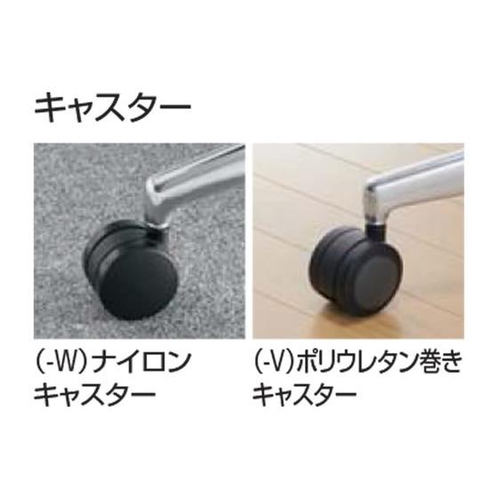【メーカー直送】コクヨ プント アルミ脚 ハイバック 肘有 Vキャスター CRGA2467F6L7E6V【代引不可】【組立・設置・送料無料】肘付き 固定肘タイプ_6