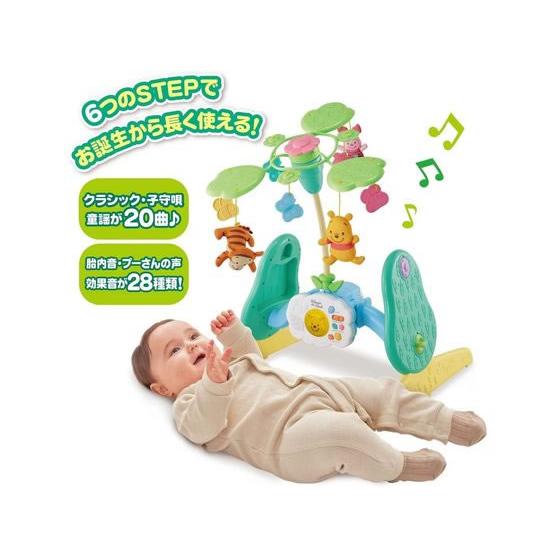 タカラトミー 6WAYジムにへんしんメリー プラス くまのプーさん ベビー用品 幼児玩具 知育玩具 おもちゃ ホビー ゲーム 誕プレの画像