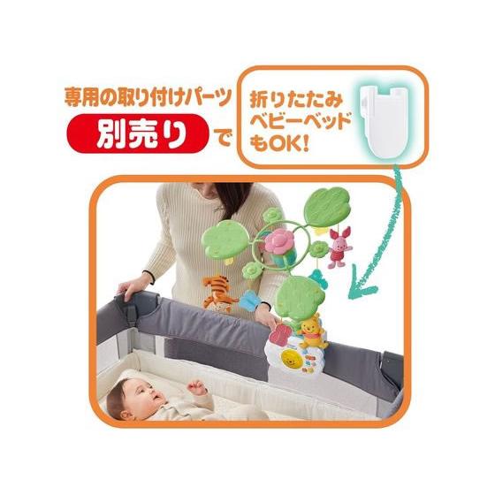 タカラトミー 6WAYジムにへんしんメリー プラス くまのプーさん ベビー用品 幼児玩具 知育玩具 おもちゃ ホビー ゲーム 誕プレの画像