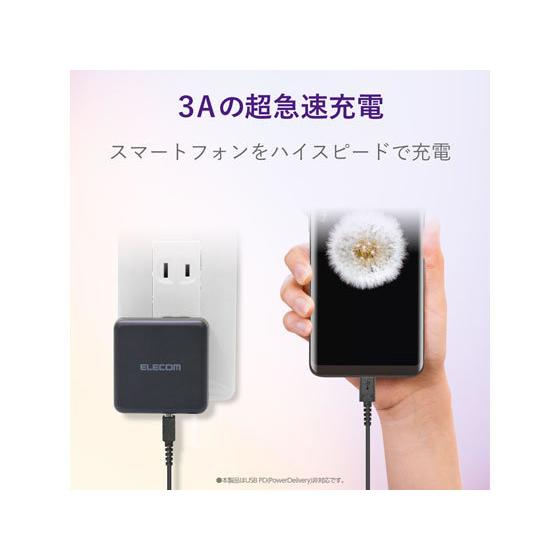 【お取り寄せ】エレコム 高耐久USB Type-Cケーブル 1.2m MPA-ACS12NBK | ELECOM | 05