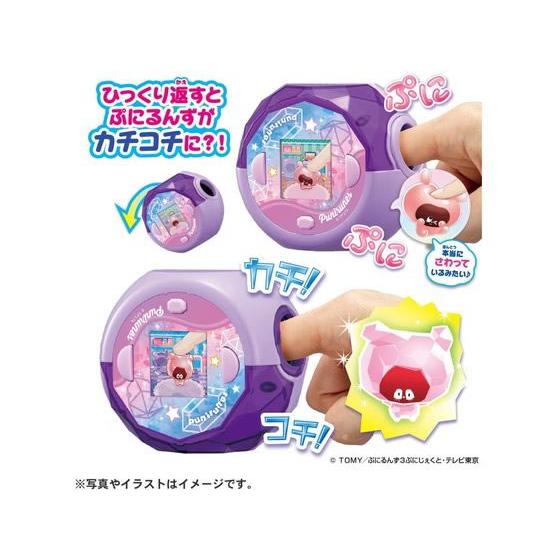 タカラトミー ぷにるんず ぷにすたる クリアパープル デジタル玩具