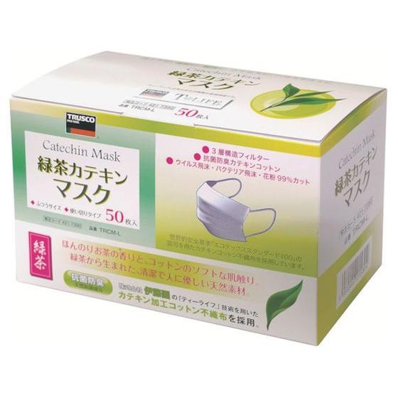 【お取り寄せ】TRUSCO 緑茶カテキンマスク (1Pk(箱)=50枚入) TRCM-L｜cocodecow｜04