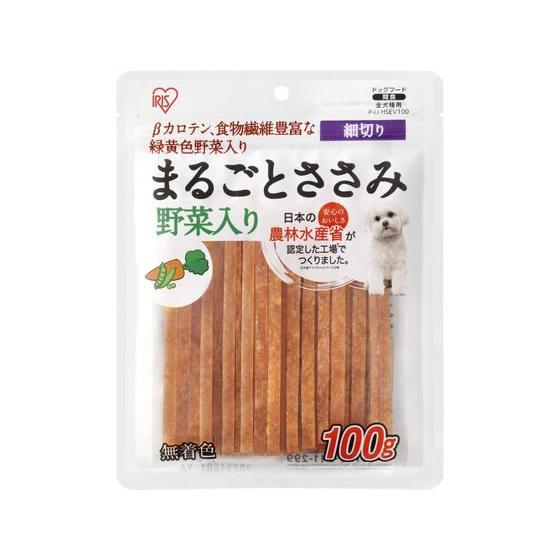 【お取り寄せ】アイリスオーヤマ まるごとささみジャーキー 細切り 野菜入り 100g | IRIS OHYAMA