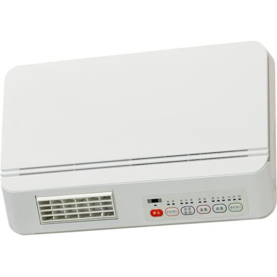 YAMAZEN 壁掛け式脱衣所温風ヒーター DFX-RJ12-W 電気ストーブ