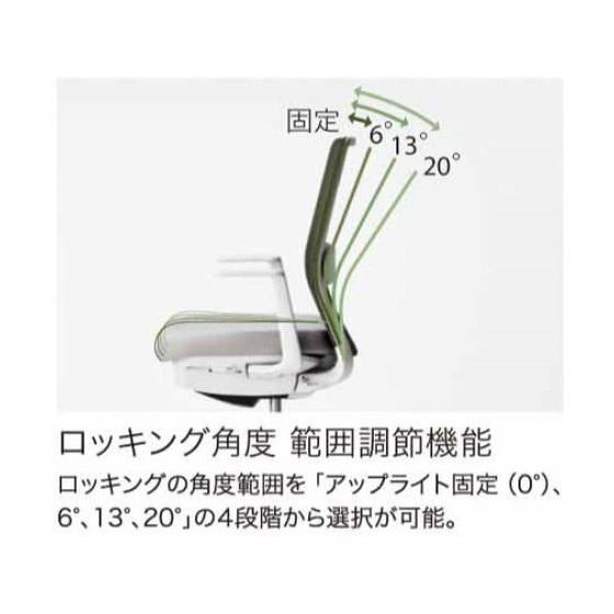 【メーカー直送】コクヨ モネット 肘なし アッシュピンク【代引不可】【組立・設置・送料無料】肘なし メッシュチェア オフィスチェア オフィス家具