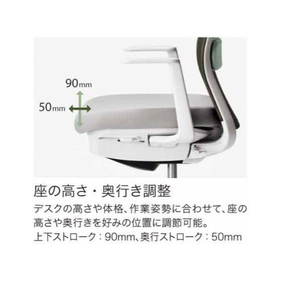 【メーカー直送】コクヨ モネット 肘なし アッシュピンク【代引不可】【組立・設置・送料無料】肘なし メッシュチェア オフィスチェア オフィス家具
