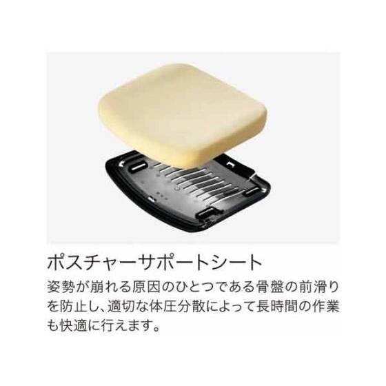 【メーカー直送】コクヨ モネット 肘なし アッシュピンク【代引不可】【組立・設置・送料無料】肘なし メッシュチェア オフィスチェア オフィス家具