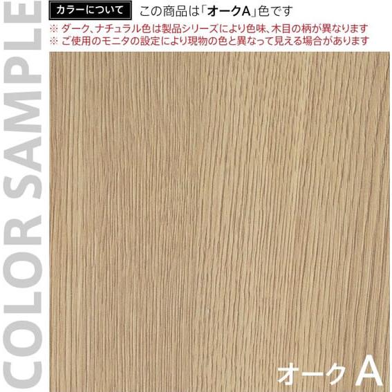 【メーカー直送】アール・エフ・ヤマカワSH ソリード フリーアドレス用ハーフデスク W1400D600 オークブラック脚 RFTFH-1460OA-BL【代引不可】【お客様組立】_2