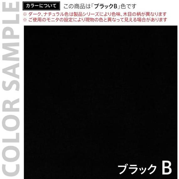 【メーカー直送】アール・エフ・ヤマカワSH ソリード フリーアドレス用ハーフデスク W1400D600 オークブラック脚 RFTFH-1460OA-BL【代引不可】【お客様組立】_3
