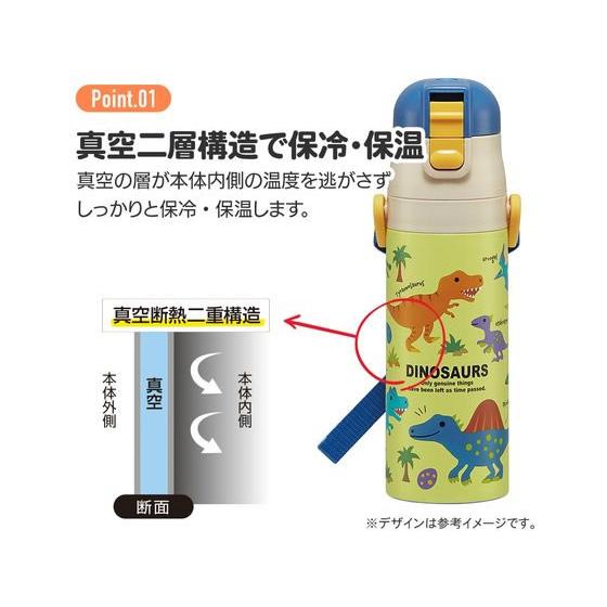【お取り寄せ】スケーター 超軽量2WAYステンレスボトル マイメロディ ビックリボン SKDC4 水筒 タンブラー キッチン雑貨 | スケーター | 03