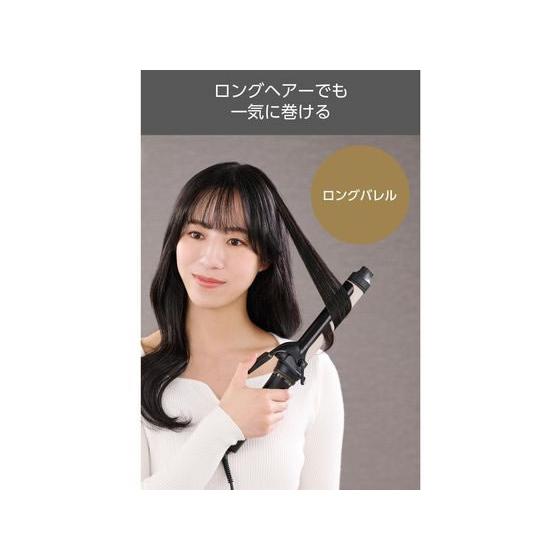 カールヘアアイロン コテ 32mm ロングバレル ブラック テスコム NIM332B-K お取り寄せ】テスコム カールヘアアイロン コテ 32mm ロングバレル