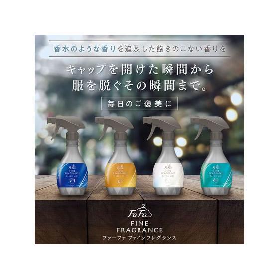 NSファーファジャパン ファインフレグランス ファブリックミスト オム 300mL スプレータイプ 消臭 芳香剤 室内用 清掃 |  | 01