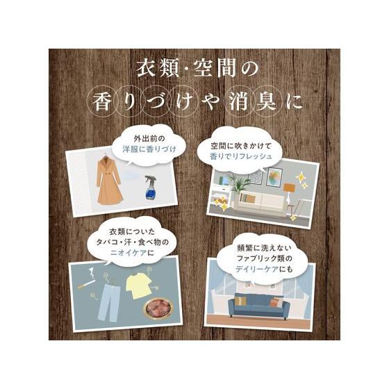 NSファーファジャパン ファインフレグランス ファブリックミスト オム 300mL スプレータイプ 消臭 芳香剤 室内用 清掃 |  | 03
