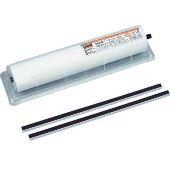 【お取り寄せ】TRUSCO 制御盤イージーフィルター 難燃厚手タイプ 300×200 50枚分 1本 T-OCPT-300 エアコン部材 水道 空調配管用工具 作業用品 工具 | 