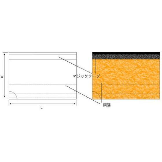 【お取り寄せ】TRUSCO 銅箔シールドチューブ マジックタイプ 100Φ 長さ5m CPFM-TRUSCO 銅箔シールドチューブ マジックタイプ 100Φ 長さ5m CPFM-100-5｜cocodecow｜02