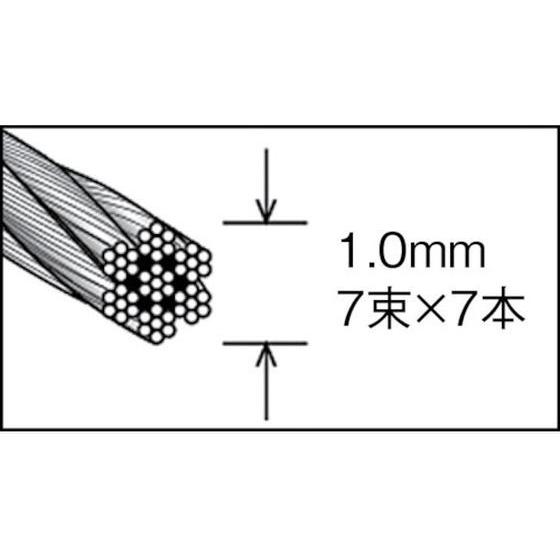 【お取り寄せ】TRUSCO ステンレスワイヤロープ Φ8.0mm×50m CWS-8S50 チェーン ワイヤー 接合金物 土木 建築資材_1