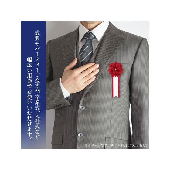 純金張 記章 章 桐箱 アンティーク記章 1客 【公式通販】